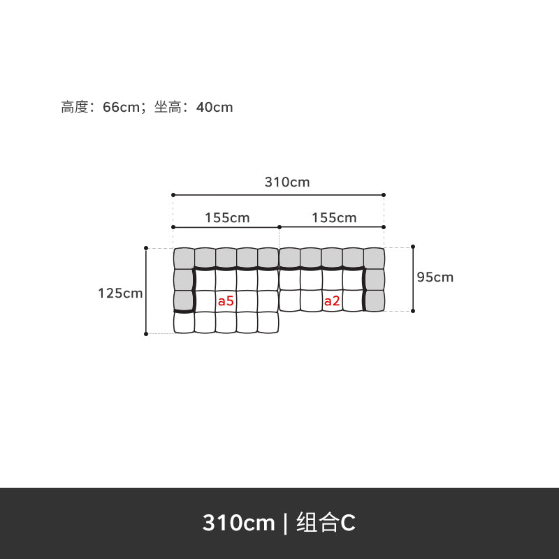 New Italian minimalist module fabric sofa personality matching combination