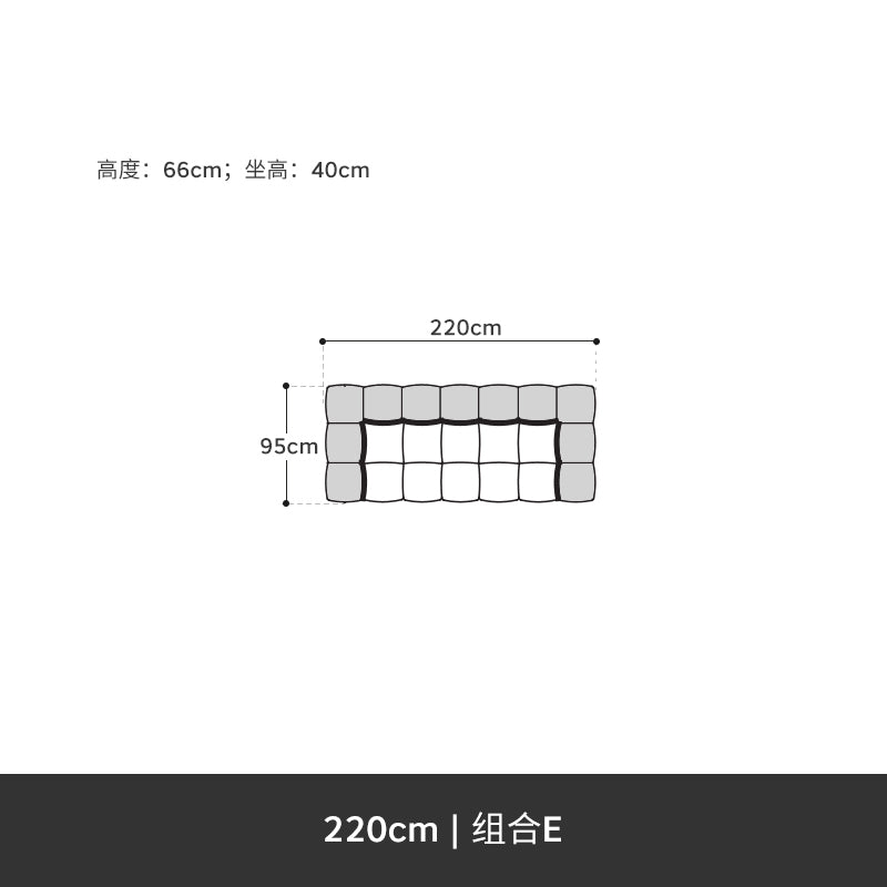 New Italian minimalist module fabric sofa personality matching combination