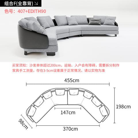 Fabric sofa modern minimalist combination small apartment Italian minimalist curved corner combination special-shaped sofa