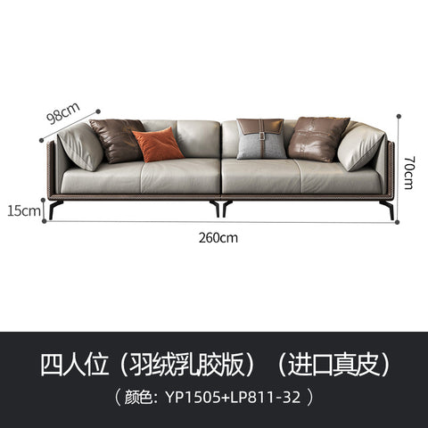 Italian minimalist leather sofa Nordic simple villa modern light luxury living room straight row Napa Leather down