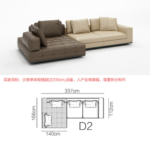 Fabric sofa Italian modern minimalist concubine combination Villa large flat layer light luxury sofa living room