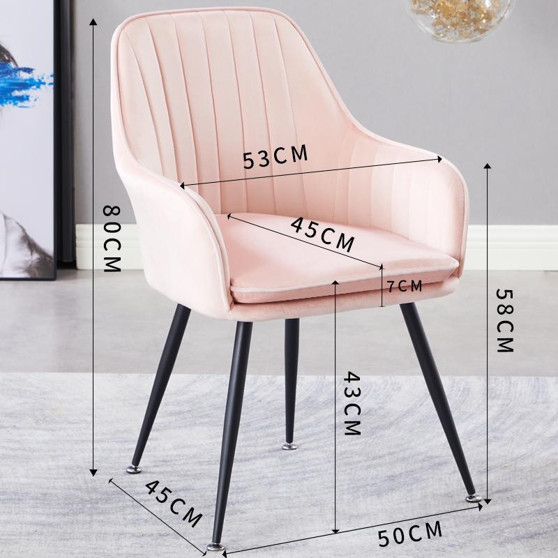 Sofas Pink Cheap Metal Nordic Single Velvet Office Chair Luxury Designs Upholstered Modern Home Set Furniture Living Room Sofas