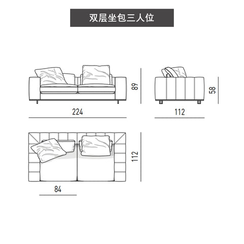 Modern simple straight row four MinotiFreemanLight luxury Italian minimalist living room fabric craft sofa