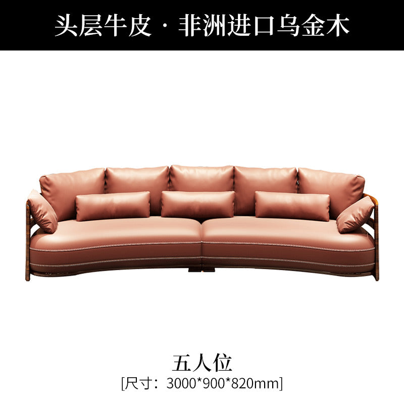 New Villa light luxury new Chinese style solid wood Ugyen Wood leather high-end sofa combination