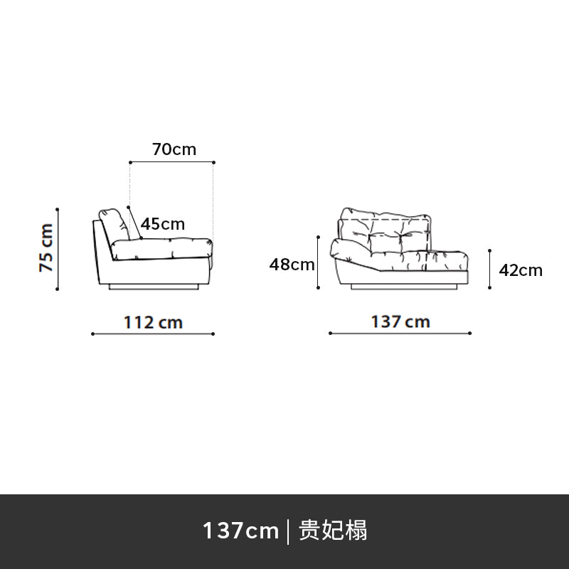 Italian-style light luxury frosted technology fabric cloud sofa three-seat straight row combination