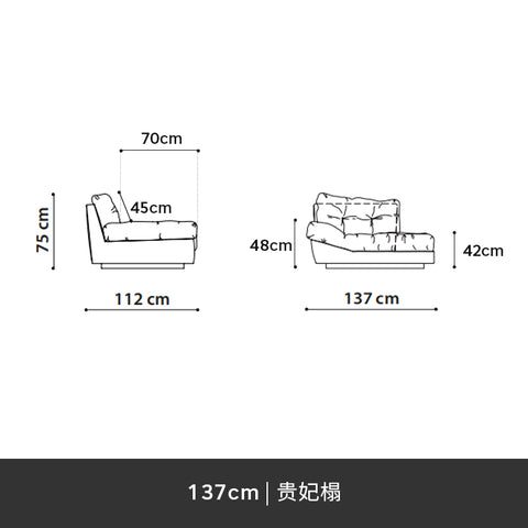 Italian-style light luxury frosted technology fabric cloud sofa three-seat straight row combination