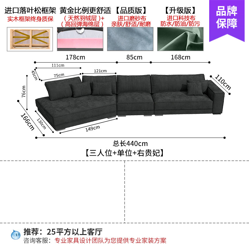 New Italian style light luxury living room corner modern simple fabric special-shaped sofa