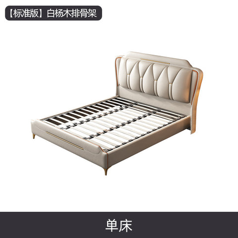 luxury bed master bed 1.8m double wedding bed