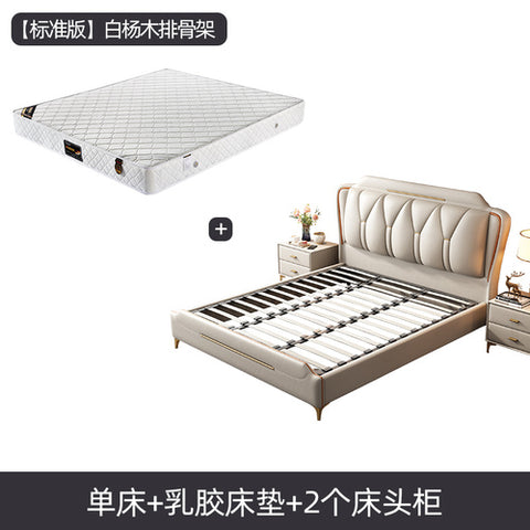 luxury bed master bed 1.8m double wedding bed