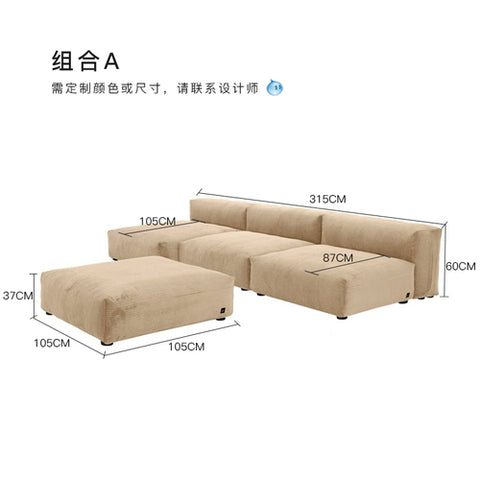 Nordic corduroy fabric modular sofa