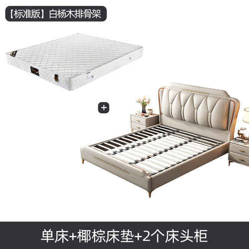 luxury bed master bed 1.8m double wedding bed