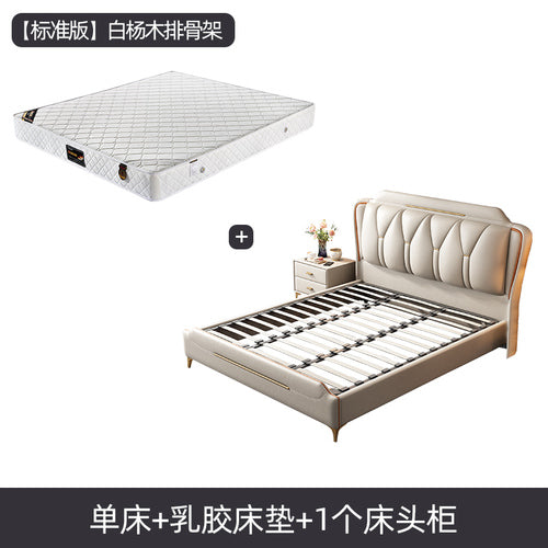 luxury bed master bed 1.8m double wedding bed